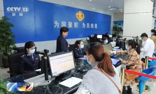 4月份全國新辦涉稅經(jīng)營主體同比增長28.8% 企業(yè)經(jīng)營預(yù)期好轉(zhuǎn)信心增強(qiáng)